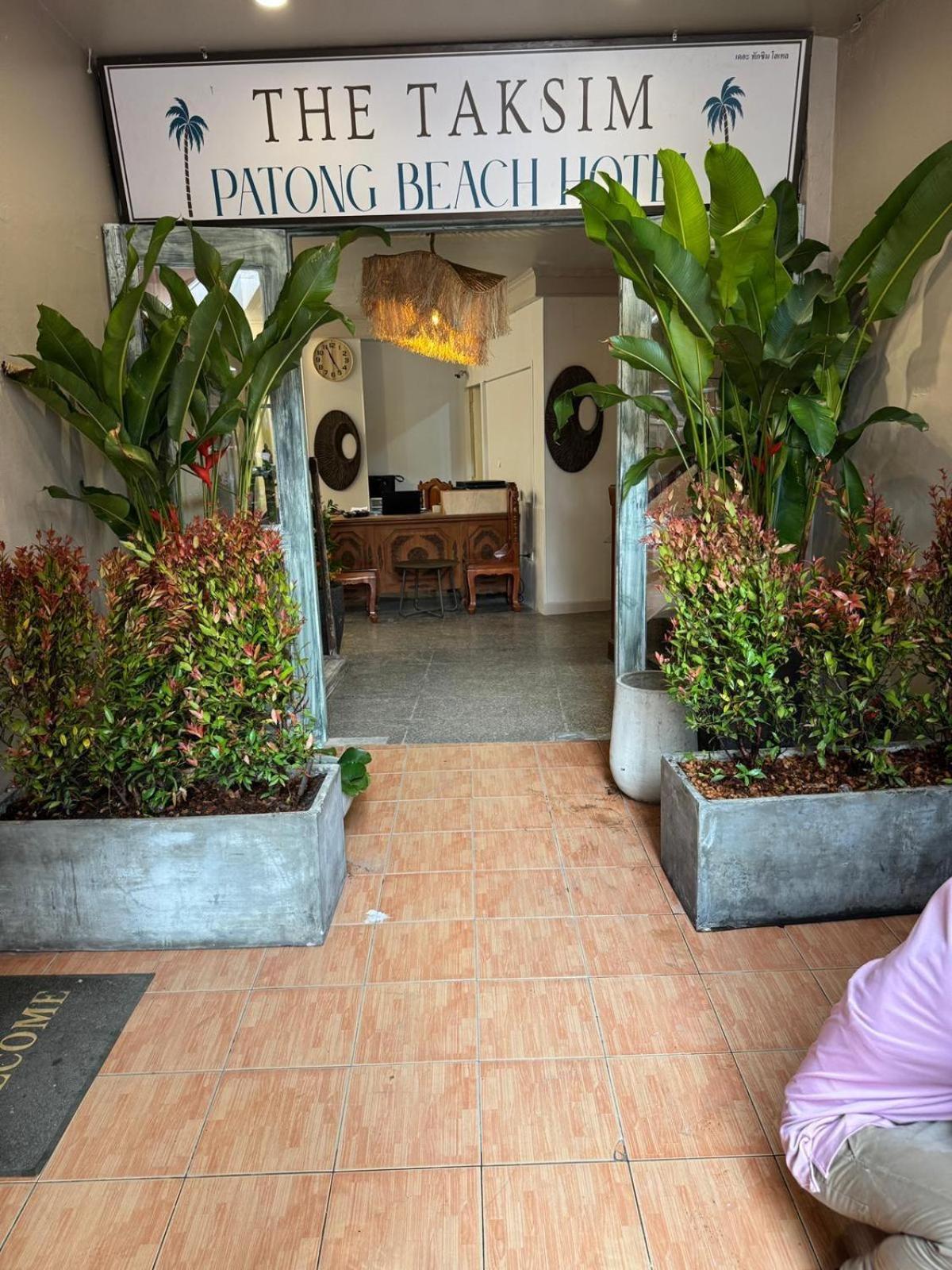 The Taksim Patong Beach Hotel מראה חיצוני תמונה